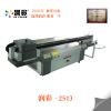 Multi Functional Large Format Label UV Flatbed Printer 2513 Applied To Advertising Signs