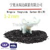 Gold extraction coconut shell activated carbon for sale