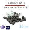 Water treatment cylindrical columnar activated carbon