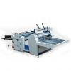 Improved Semi-auto Laminating Equipment MODEL YFMB-L -iseef.com