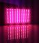 2016 Agriculture full spectrum commercial greenhouse grow led light