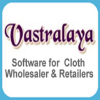 Cloth Software for Wholesale and Retails
