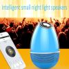 Tumbler mechanics principle design intelligent Bluetooth speaker with 360 Â° surround sound and Colorful small night light