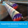 1.2343/H11/4Cr5MoSiV h...