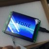 intelligent programmable 7 inch TFT LCD Module including CPU and software