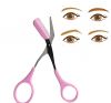 Makeup Scissors