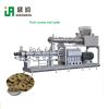 Automatic extruded snack food puffed rice cereal machines