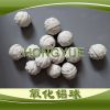 Alumina ball