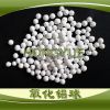 Alumina ball