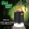 8800mah camping lantern
