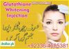 world best Skin whitning pills and capsulles products in pakistan call 03334838648