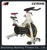 Best Popular Cardio Gym Equipment Spinning Bike