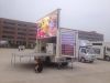 FOTON 4x2 4x4 Right Hand Drive Mobile Outdoor Waterproof LED Advertising Truck Manufacturer 