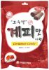 Cinnamon Candy 100g