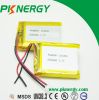 Hot Selling 3.7V 2000mAh 103450 Lipo Battery Rechargeable Battery Li Ion Battery Cell with Un38.3