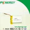 Customized Ultra Thin Lipo Rechargeable Batteries 552540 3.7V 550mAh Lithium Polymer Battery