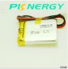 Ce UL MSDS Certificated Rechargeable Li-Po Battery 552035 350mAh 3.7V