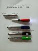 3 IN 1 METAL STYLUS PEN WITH LIGHT JF82100-19C