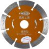 General purpose Diamond Saw Blade