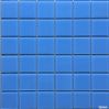 glass Mosaic Tiles  300*300mm