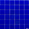 glass Mosaic Tiles  300*300mm