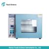 1.9cu ft DZF  Hot Sell Laboratory Vacuum Drying Oven