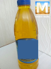 Sunflower Oil Unrefine...