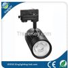 2016 new design led cob track light 35w 90*162mm size track led light