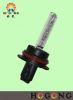 haoguan ballast   xenon lamp