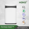 wholesale kitchen electrical household appliance aroma diffuser air purifier home