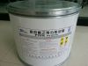 PTFE Fine Powder