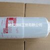 oil filter FS1006 made...