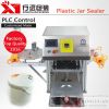 Desktop Automatic Plastic Bucket/Jar Sealing Machine