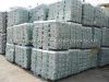 Aluminum ingots 99.7%