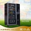 Automated LCD media cafe nuts chips vending machine by bill and coin operated