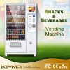 Automated LCD media cafe nuts chips vending machine by bill and coin operated