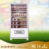 High volume vending machine dispense snacks KVM-G654M23Combo