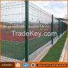 3 folds safety welded wire mesh