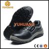 Genuine Leather Upper Material Logistics Worker Safety Shoes