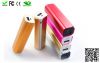 Customized high quality intelligen portable power banks for smart phone