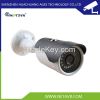 IP66 2.0MP Waterproof Ahd IR Bullet CCTV Camera Outdoor