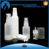 20ml 30ml 50ml translucent plastic airless bottle empty for sale