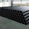 HDPE pipe