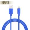 P1(pvc usb data cable for android)