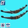 Custom Different Types of Leaf Spring Leading Arm with High Precision