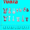 High quality hot dip galvanized socket clevis eye/linking power fitting