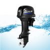 China Outboard motor w...