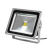 China Manufactory outdoor integrated LED flood light 50w 70w 100w 150w COB 