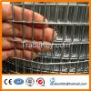 professional cheap welded wire mesh in anping