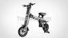 Electric bicycle folding e bike dual dampers ebike with hidden battery